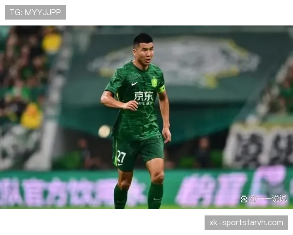 国安防守漏洞频出，站位混乱与能力不足是否已影响争冠形势？