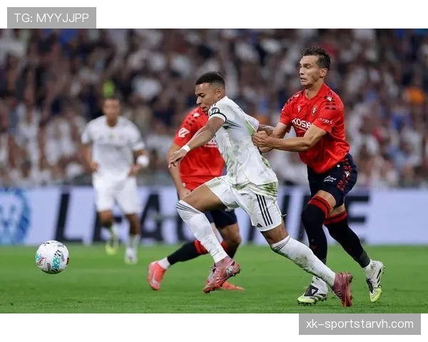 皇马中锋短缺问题显现，对赛季关键战能力带来考验