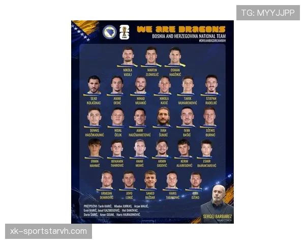 世界杯B组卡塔尔黑马指数排名公布 世界杯B组卡塔尔黑马指数排名公布